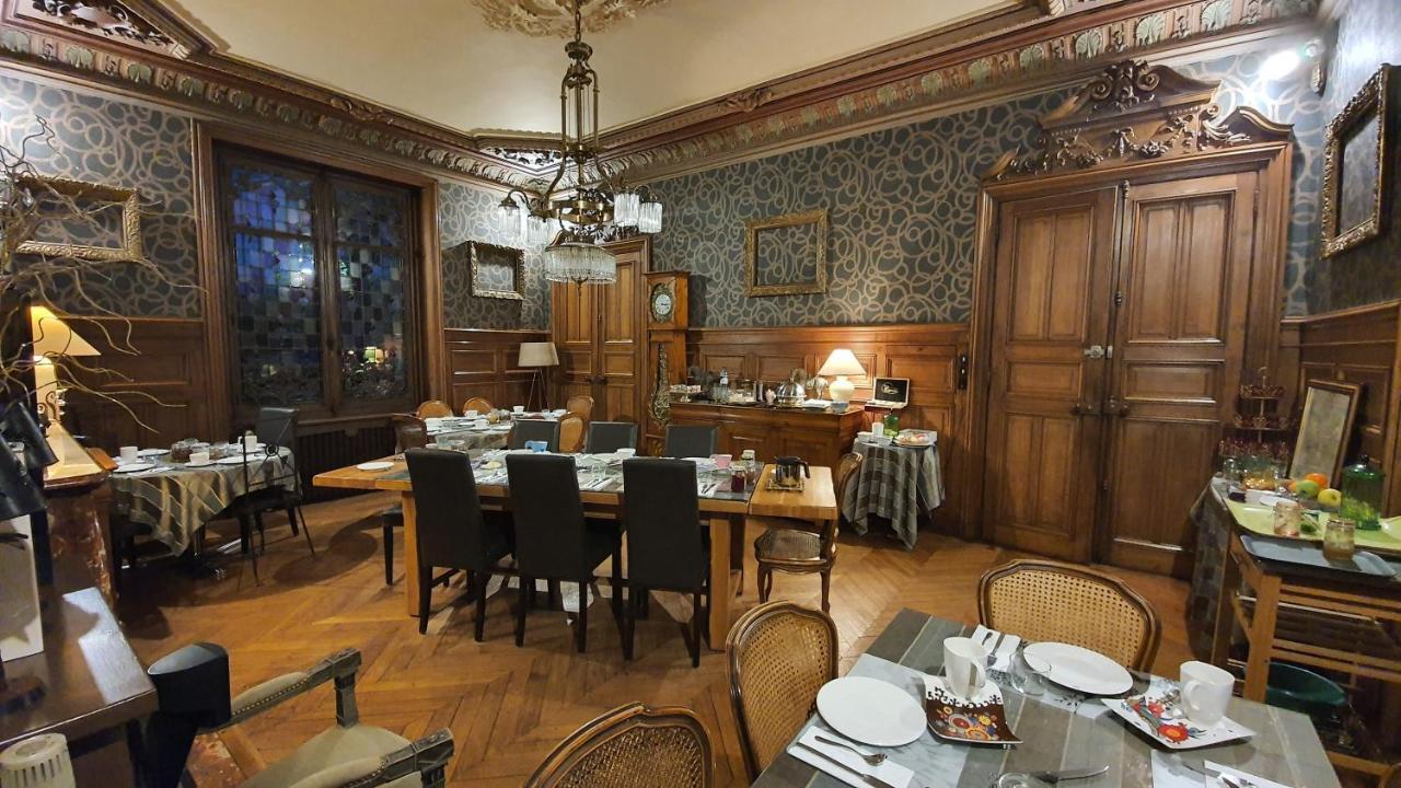 普瑞梅罗斯住宿加早餐旅馆 Arcis-sur-Aube 外观 照片